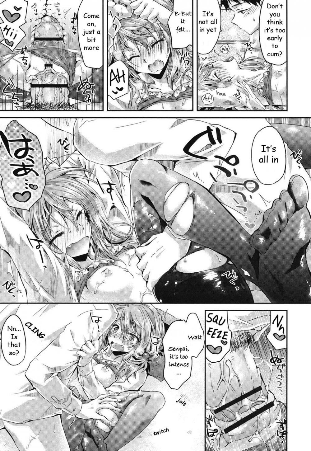 Hentai Manga Comic-Estrus Inflation-Chapter 2-19